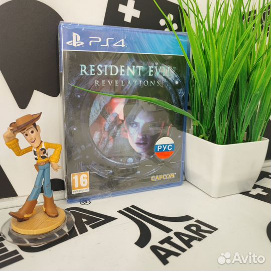 Resident Evil: Revelations (PS4) NEW