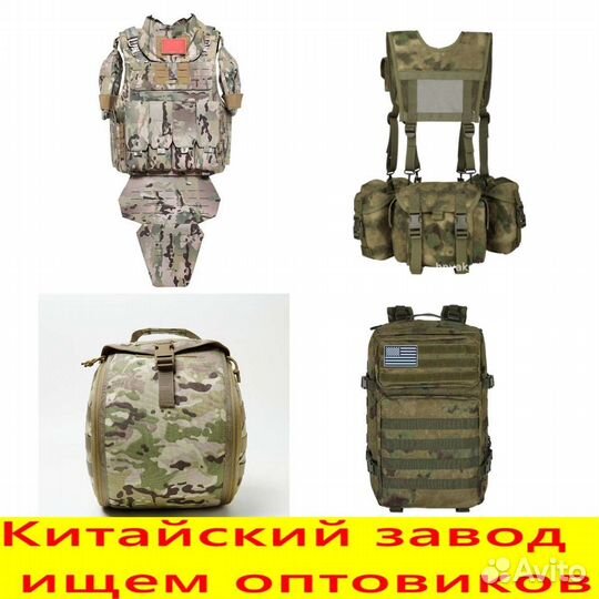 Разгрузка ссо смерч перчатках