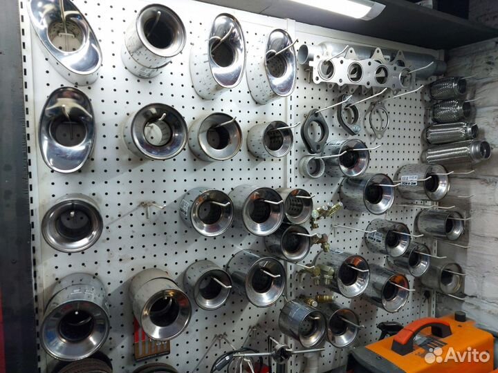 Пламегасители