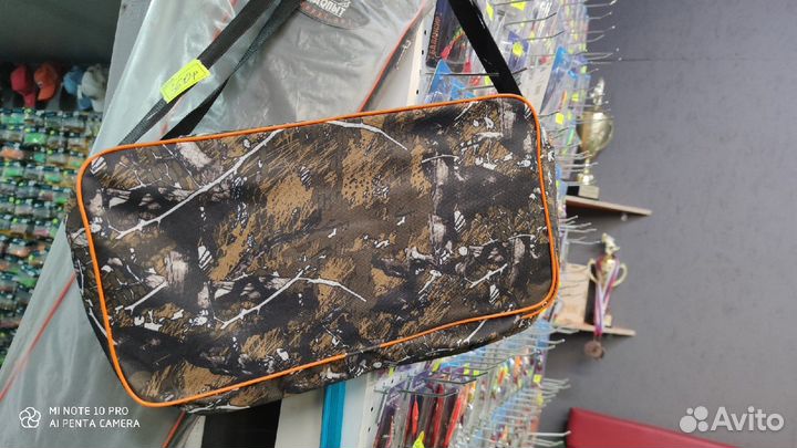 Сумки для жерлиц