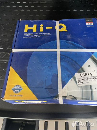 Тормозные диски на toyota land cruiser 200