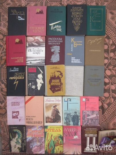 Ф. Розинер. Некто Финкельмайер. 1990 год