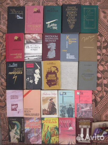 Ф. Розинер. Некто Финкельмайер. 1990 год