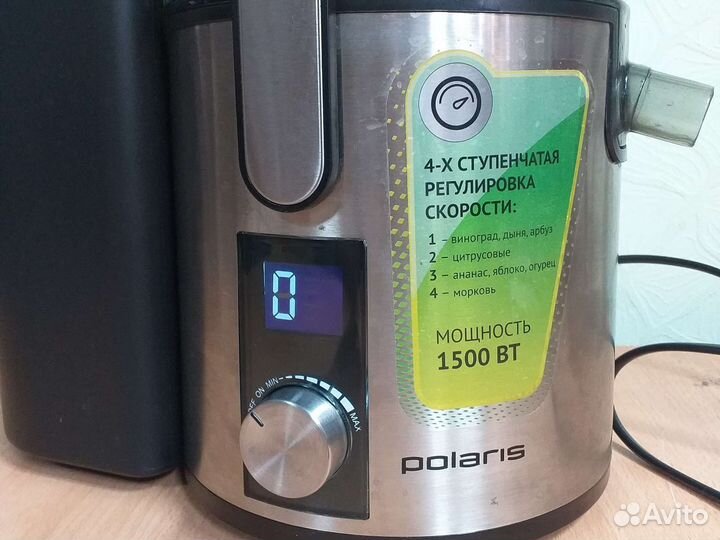 Соковыжималка Polaris PEA1536ADL