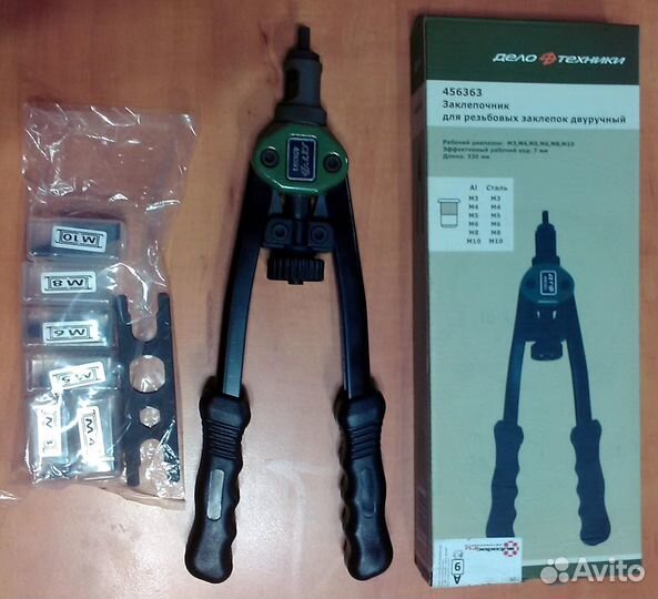 Заклёпочник резьбовой M3-M10