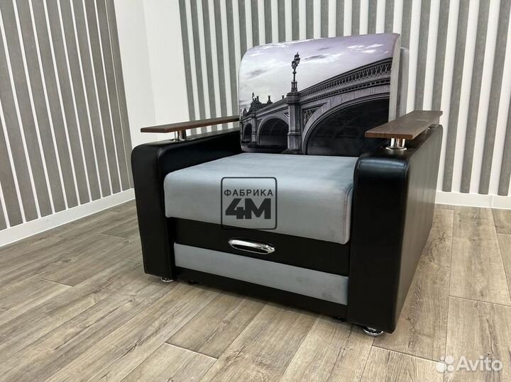 Кресло-кровать с ортопедическим наполнителем