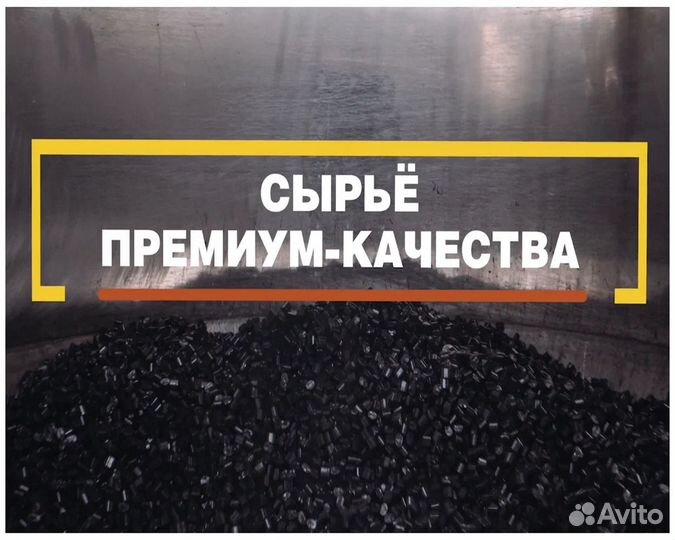 Пластик start для 3D принтера