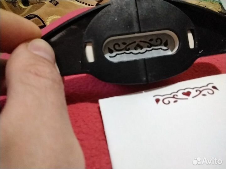 Фигурный дырокол