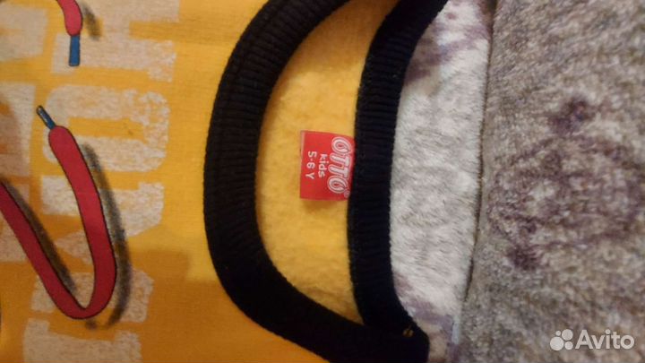 Теплая кофта