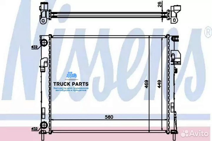 Nissens 63025A радиатор двигателя
