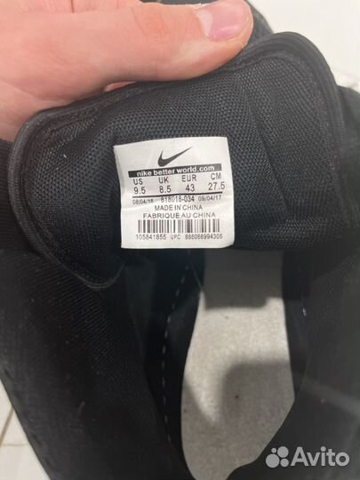 Борцовки nike inflict