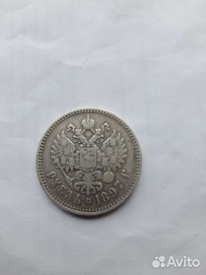 1 рубль николай 2, 1897г,гурт 2 птички редкий