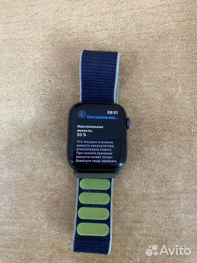 Часы Apple Watch 5 44 mm
