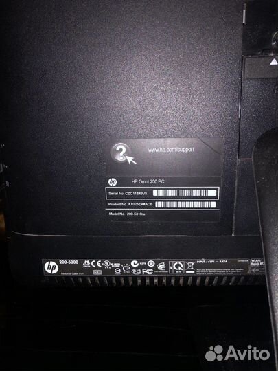 Моноблок hp omni 200 pc
