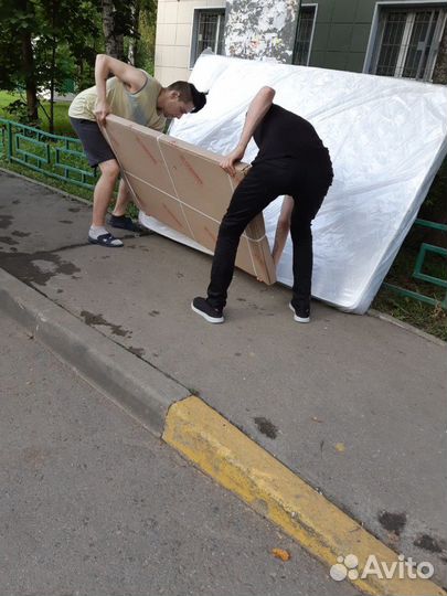 Мастер / электрик