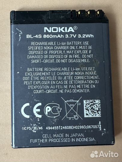 Аккумулятор Nokia 7610