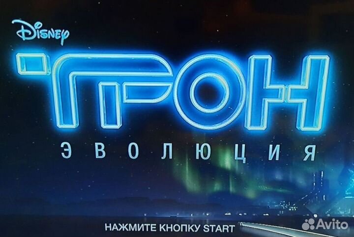 Трон ps3