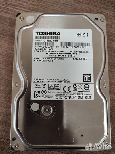 Жесткий диск 1 тб