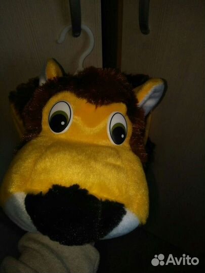 Костюм львёнок