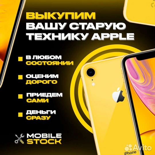 Графический дизайн