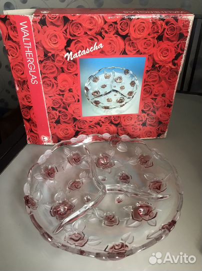 Ваза для фруктов/менажница waltherglass