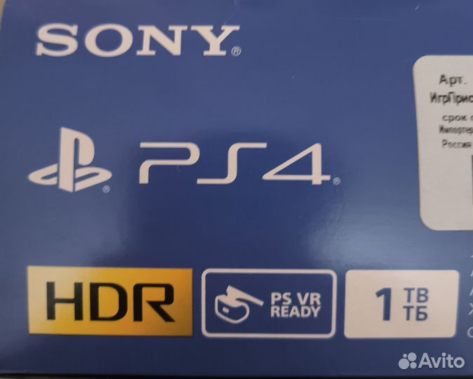 Sony playstation 4 slim 1tb + полный комплект