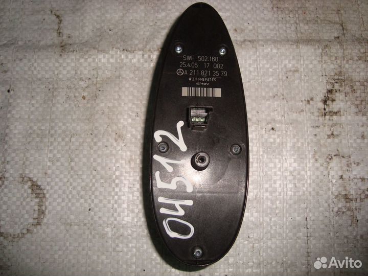 Блок управления стеклоподъемниками W211 M271 A2118213579