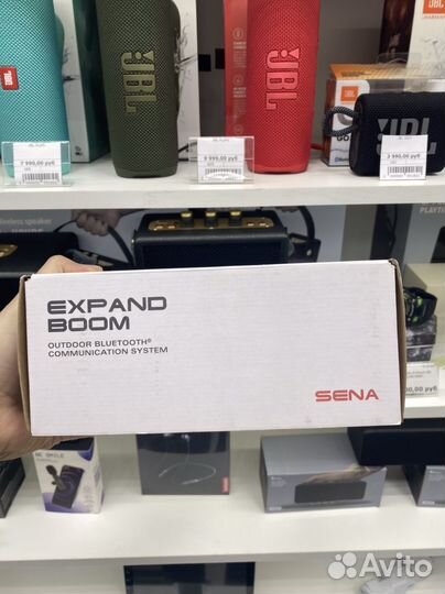 Мотогарнитура sena Expand Boom