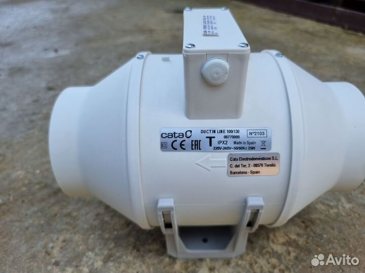 Канальный вентилятор