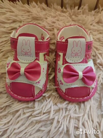 Детская обувь