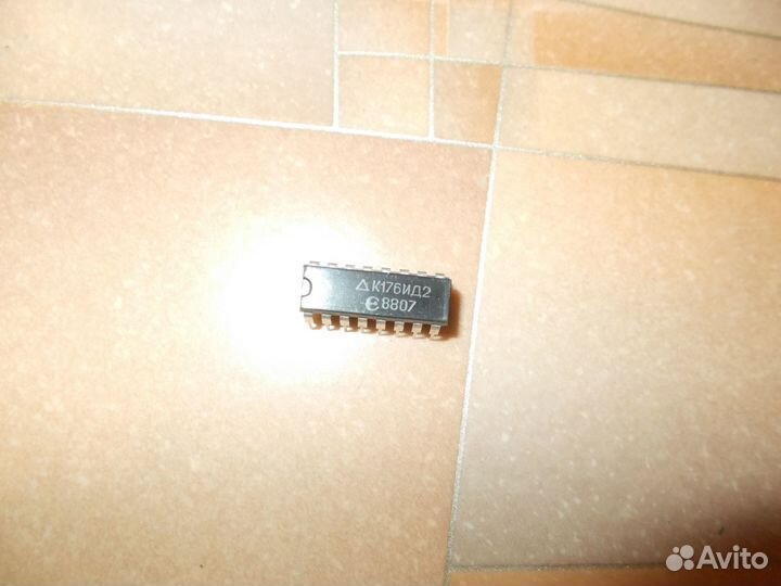 Микросхемы СССР (радиолюбителям)