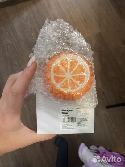 Продам керамическую миску для грызунов