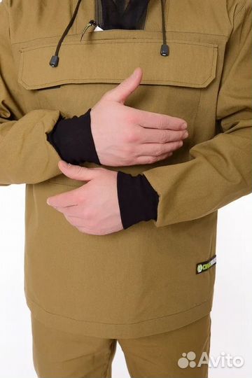 Onerus Противоэнцеф. Палатка Хаки р.48-50 182-188