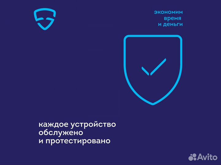 Игры на дисках для PS4/PS5/Xbox. Trade in (Обмен)