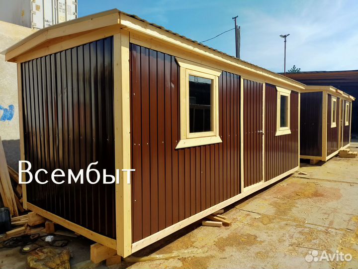 Бытовка для дачи