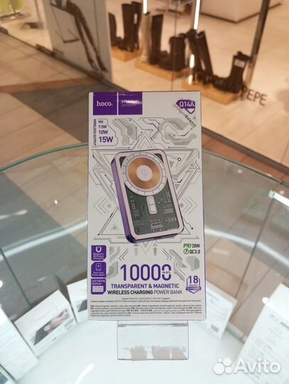Внешний аккумулятор Hoco Q14A (MagSafe) фиолетовый