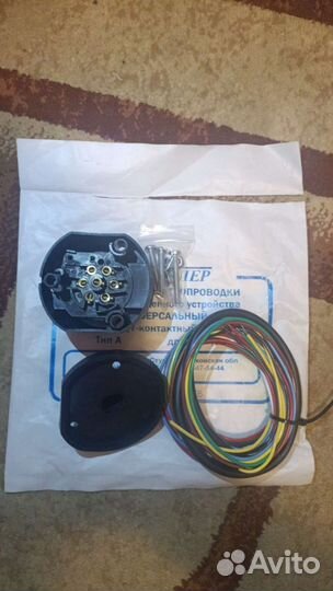 Комплект электропроводки тсу