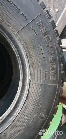 Forward Professional 153 235/75 R15