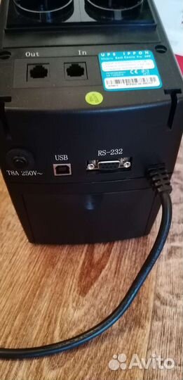 Бесперебойник Ippon back comfo pro 800