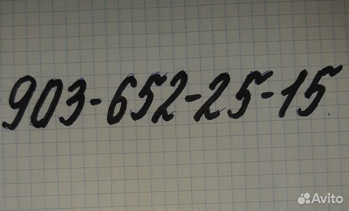 Молоко,сыр, творог, масло