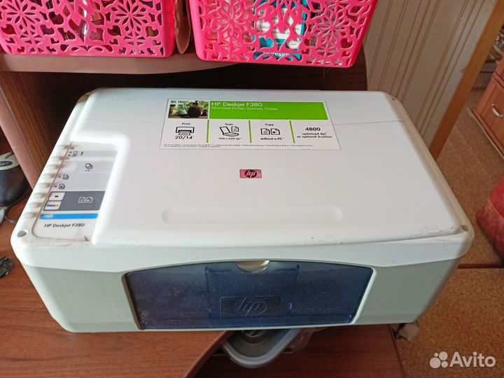 Принтер (мфу) HP Deskjet F380