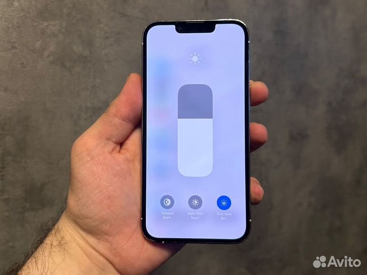 iPhone 13 Pro, 512 ГБ