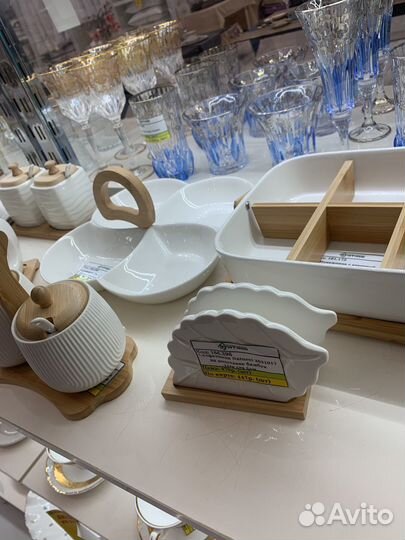 Сервиз столовый