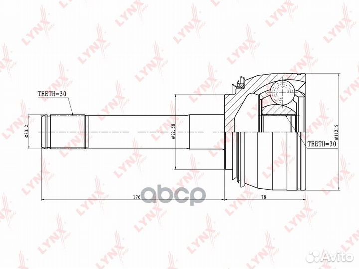 ШРУС наружный lynxauto CO-7532 CO-7532 lynxauto