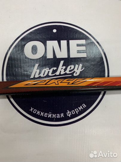 Клюшка детская Заряд ак47 Yth