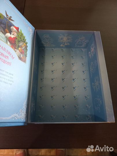 Коробка для хранения елочных игрушек