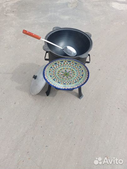 Казан чугунный узбекский и печь для казана