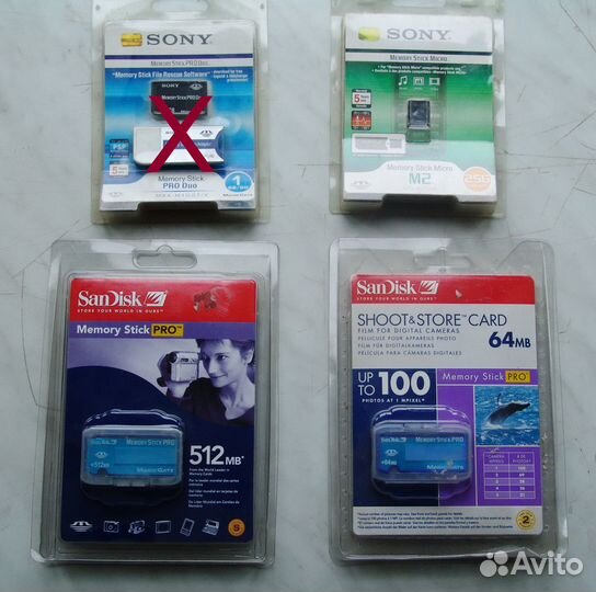 Карты памяти Memory Stick, SD/MMC (miniSD), CF