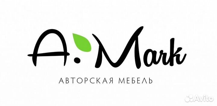 Столяр мебельщик