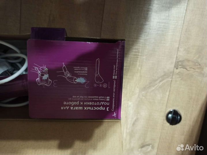 Ручной отпариватель philips